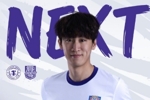 ⚽️比赛日！比赛时间：15:30 入场地点：沈阳铁西体育场西南角