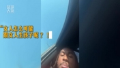 篮球人物：底特律的蓝色超跑艾维 24岁就要结束生涯了？