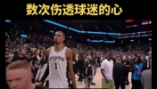 徐静雨狂喷马刺：滚吧，臭不可闻的一堆马粪，不值得心疼！